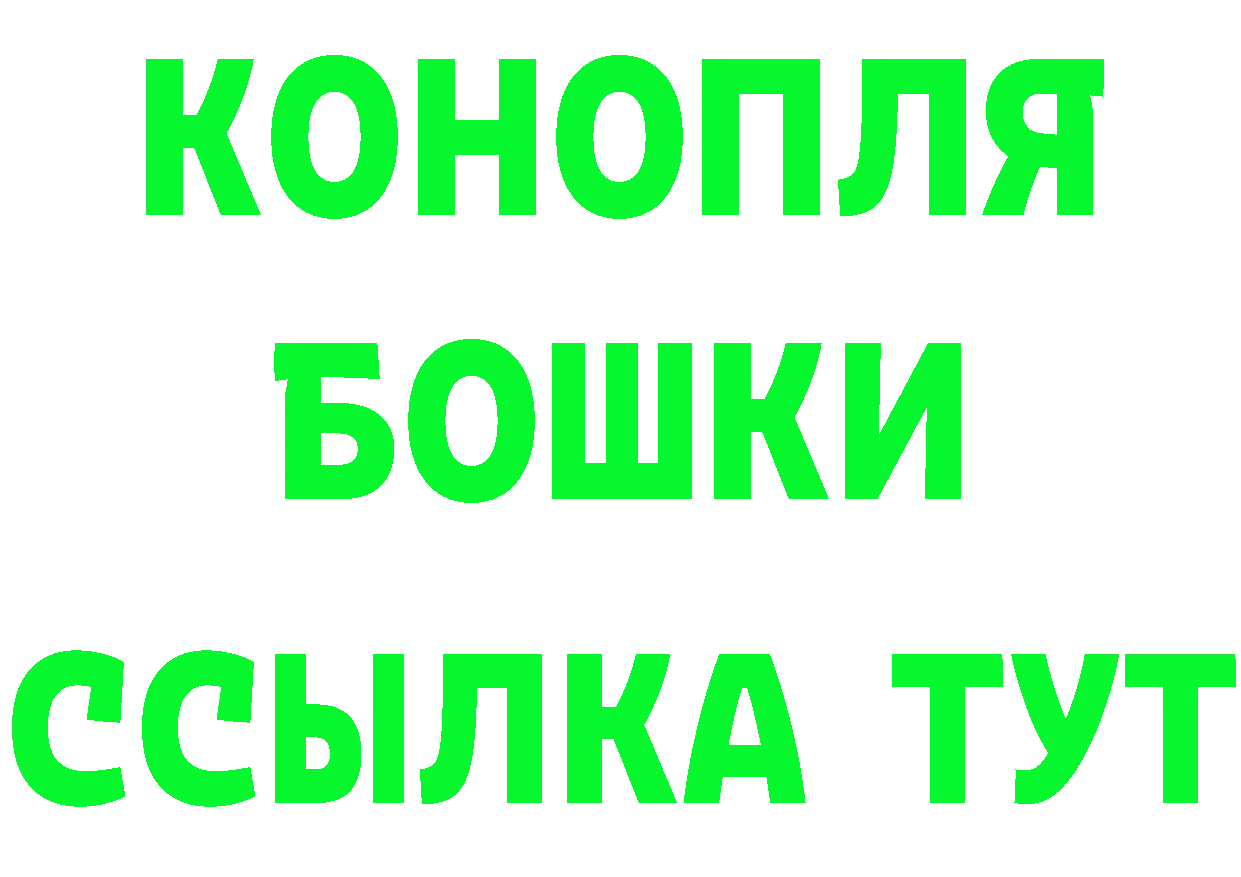 Магазин наркотиков это состав Нягань