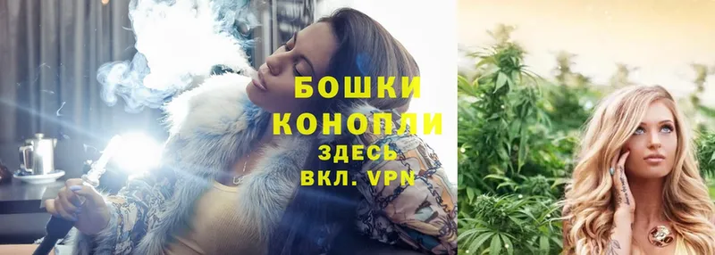 площадка формула  Нягань  Бошки Шишки OG Kush  купить наркотик 